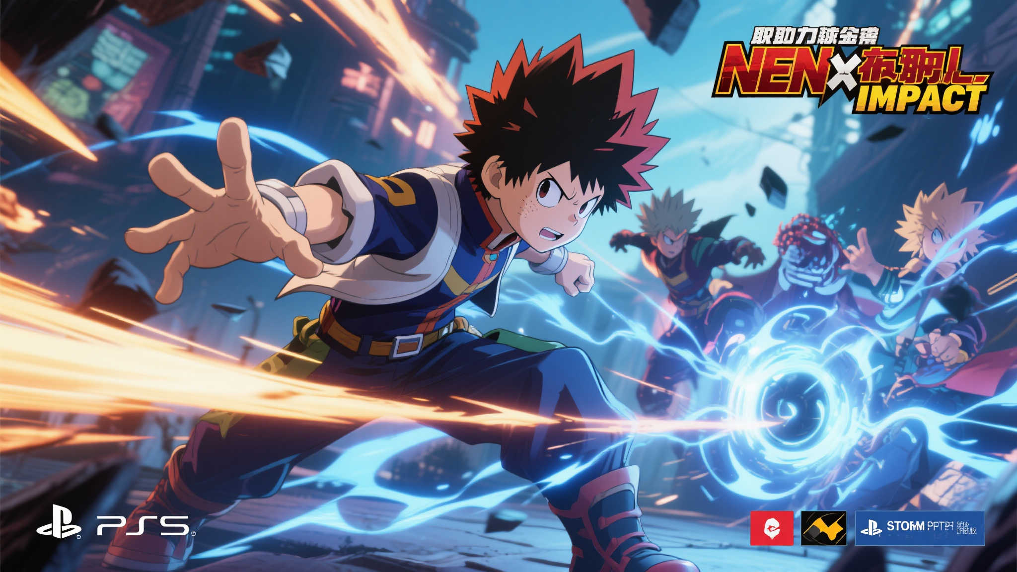 念能力新风暴： 全职猎人抢先登陆Steam与PS5